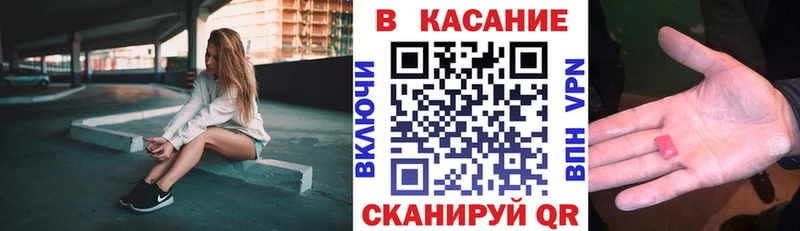 Цена Карталы АМФ Мефедрон ГАШИШ Конопля