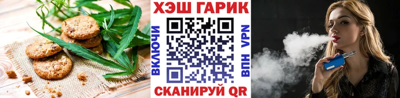 продажа наркотиков  Карталы  Еда ТГК марихуана 