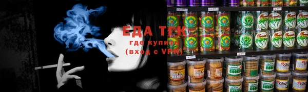 кокаин перу Абинск