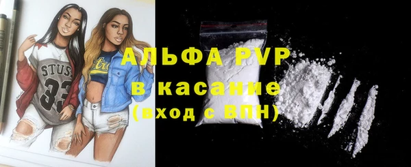 метадон Абаза