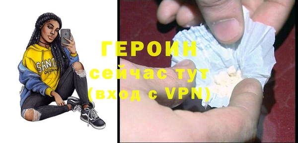 а пвп мука Абдулино