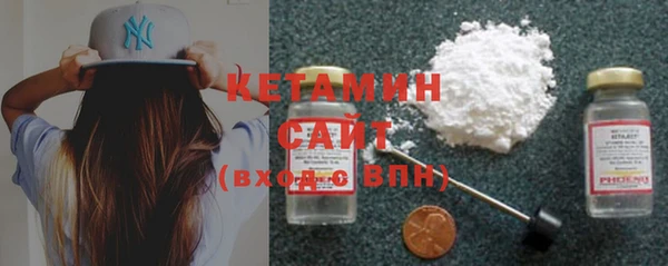 метадон Абаза