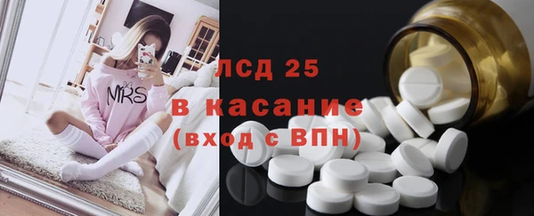 дистиллят марихуана Козловка