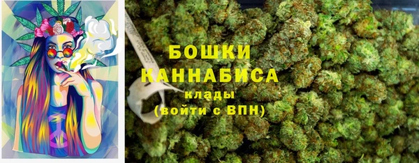 кокаин перу Абинск