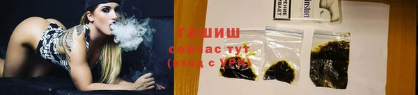 кокаин перу Абинск