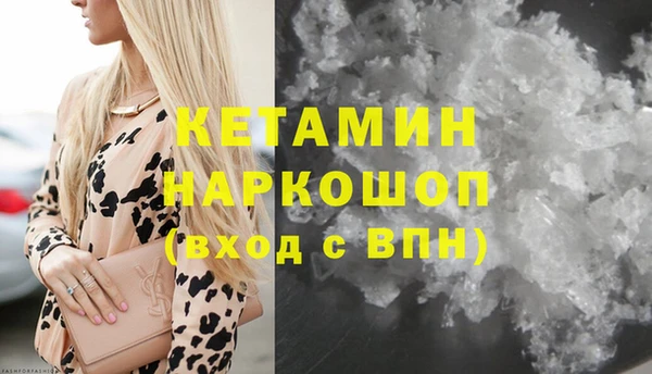 а пвп мука Абдулино