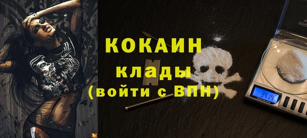 ECSTASY Козельск