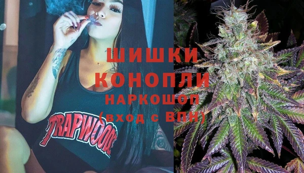 а пвп мука Абдулино