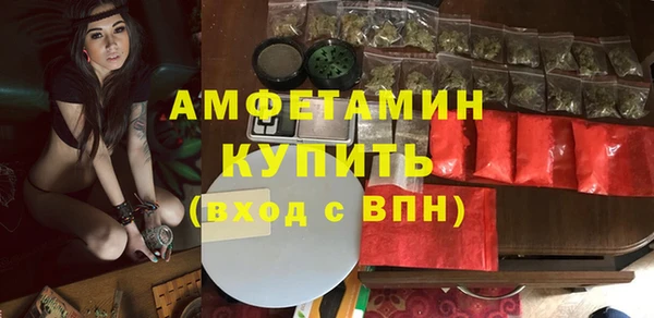 метадон Абаза