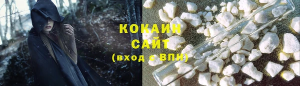 а пвп мука Абдулино