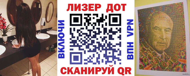 закладки  Карталы  hydra вход  Марки N-bome 1,8мг 