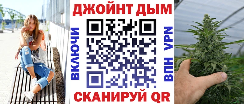 МАРИХУАНА Bruce Banner  Карталы 